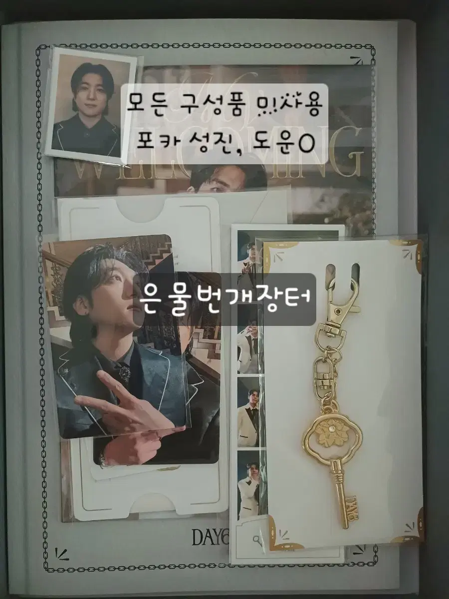 thumbnail-10